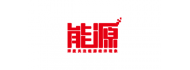能源杂志社