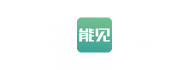 能见