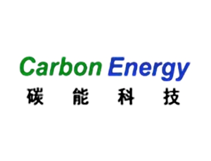 碳能科技（北京）有限公司