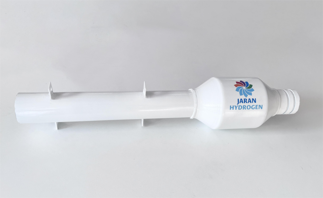 HOGE- Exhaust gas consumption