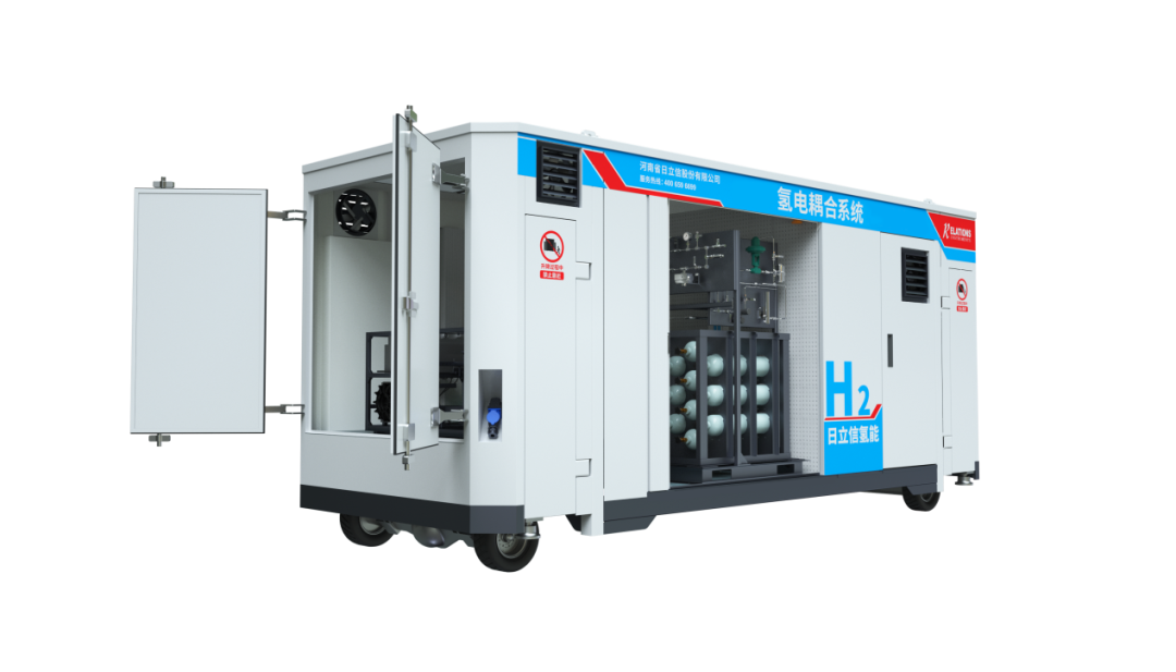 Hydrogen electric coupling system solutions