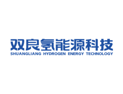 江苏双良氢能源科技有限公司