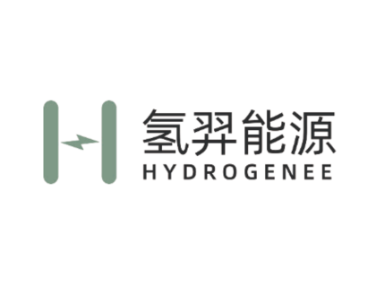 北京氢羿能源科技有限公司