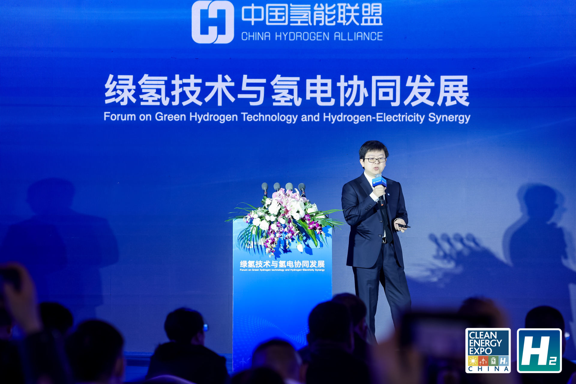 肖晨江  中国氢能联盟研究院总经理助理、苏州中欧氢能技术创新中心主任