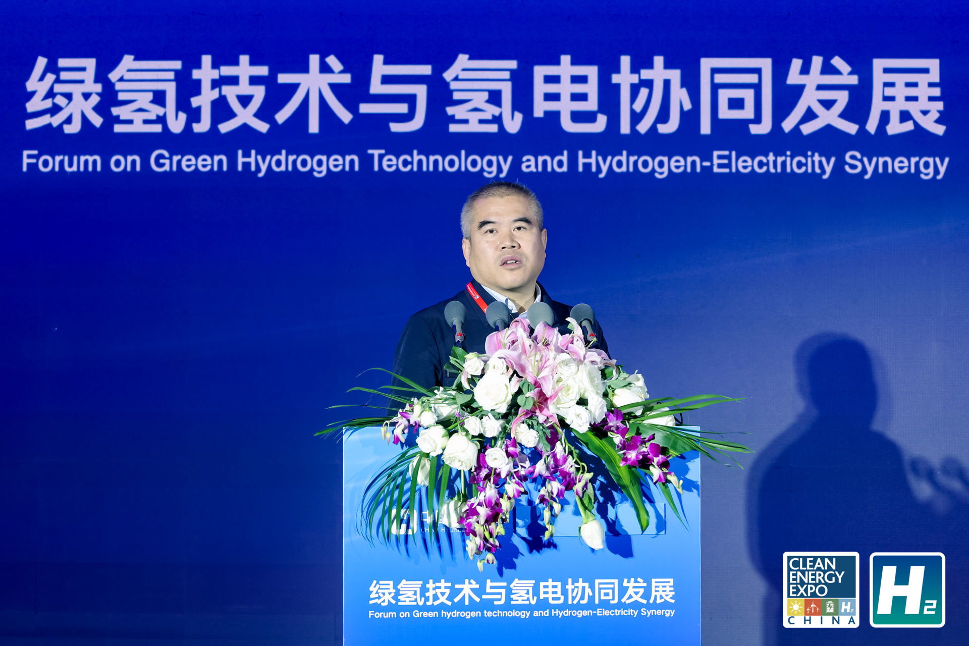 张玉广  中船（邯郸）派瑞氢能科技有限公司总经理