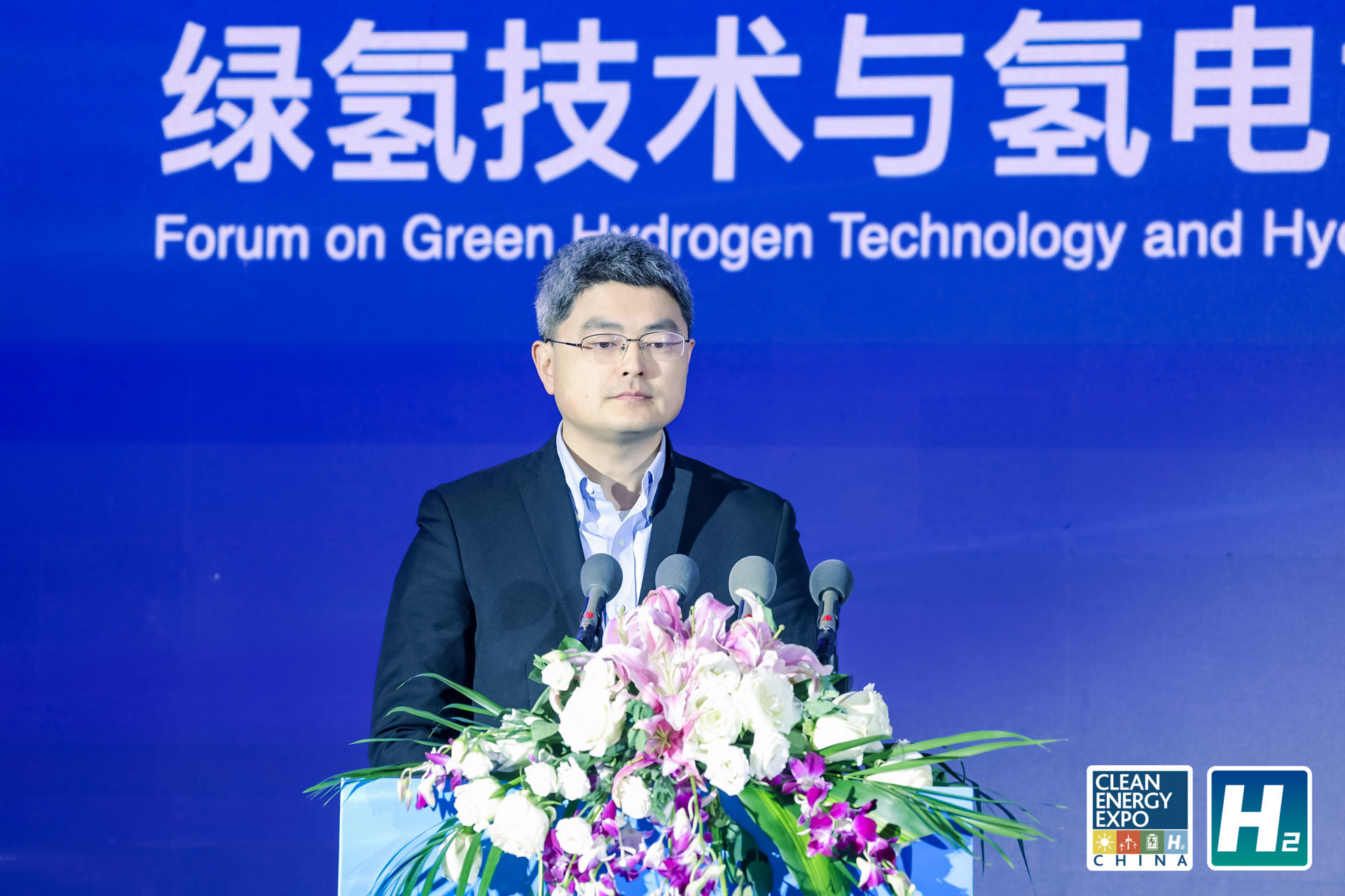 王金意  中国华能集团清洁能源技术研究院部门主任