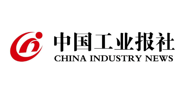 中国工业报社