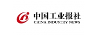 中国工业报社