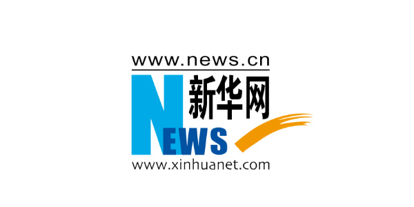 新华网