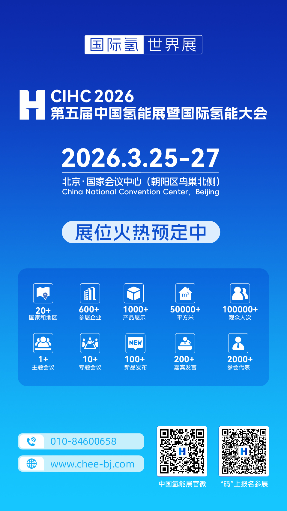 公号底图.jpg