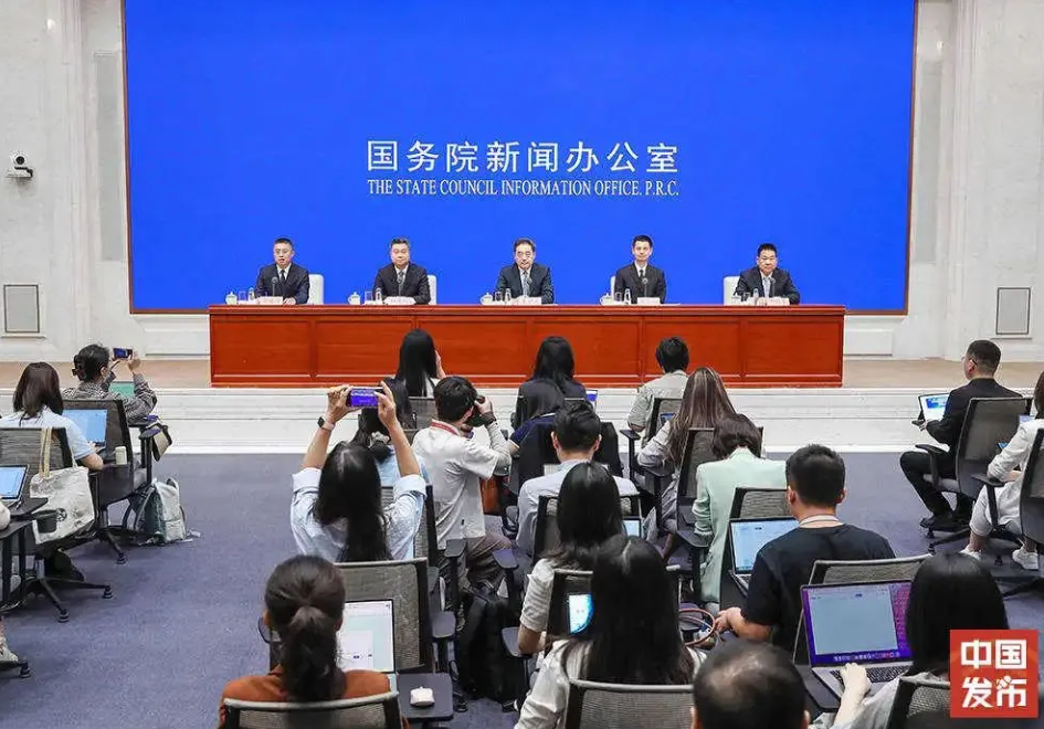 wechat_2025-09-26_170731_882.png