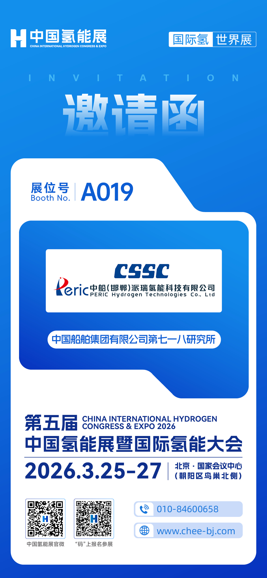 微信图片_20251015150727_519_77.jpg