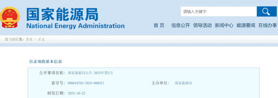 171511277770.png 1.png