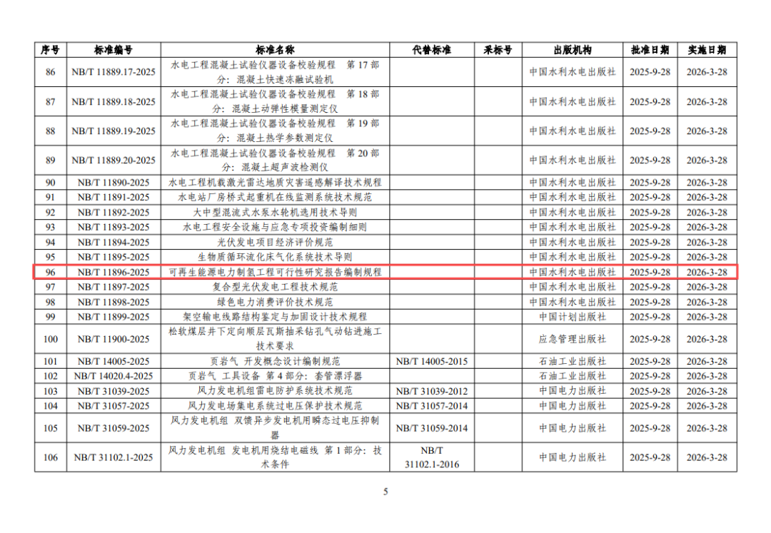 171519135245.png 2.png