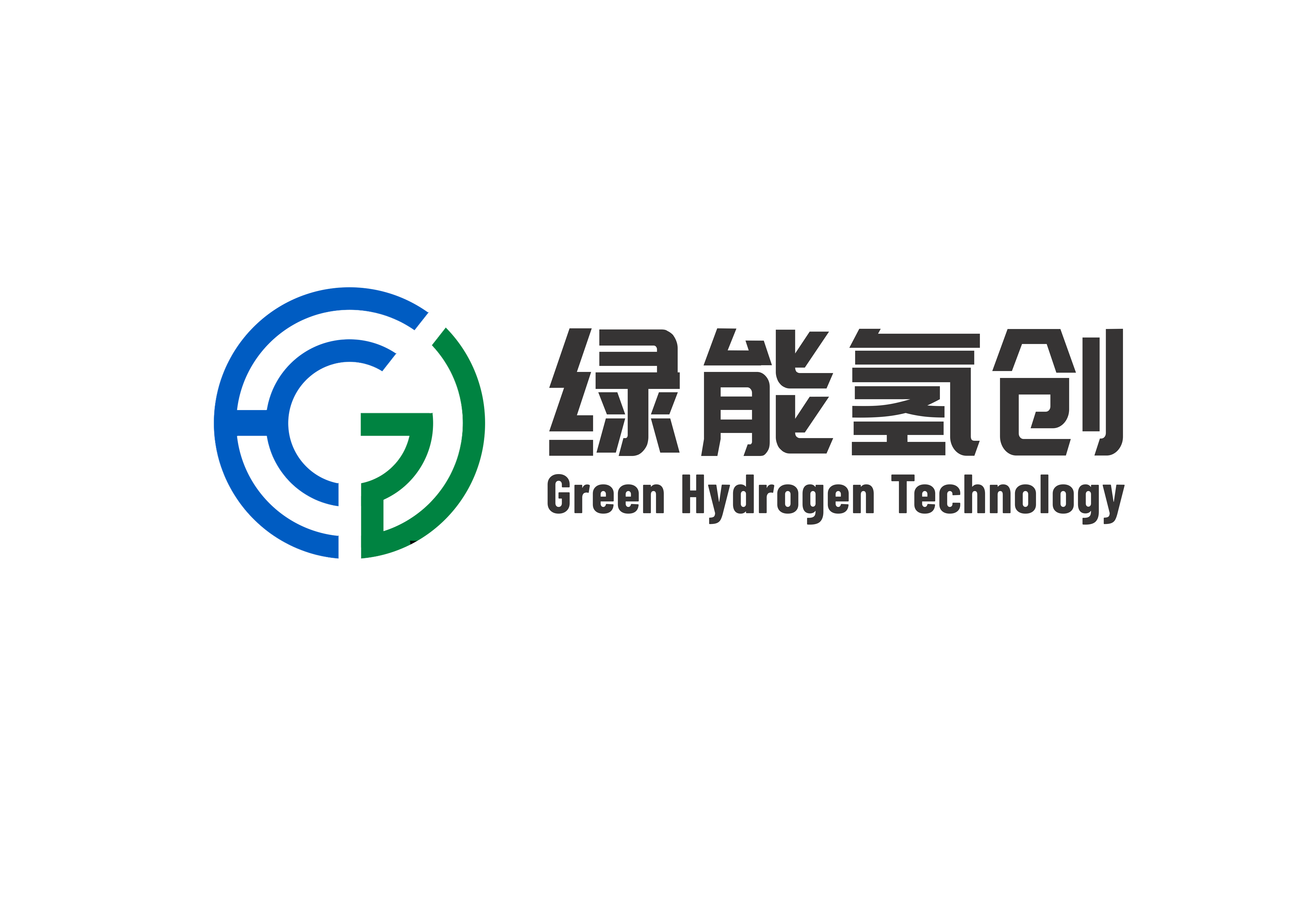 绿能氢创LOGO.png