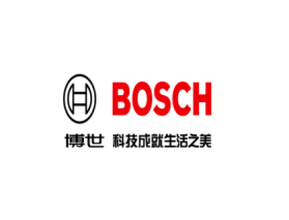 博世中国（投资）有限公司