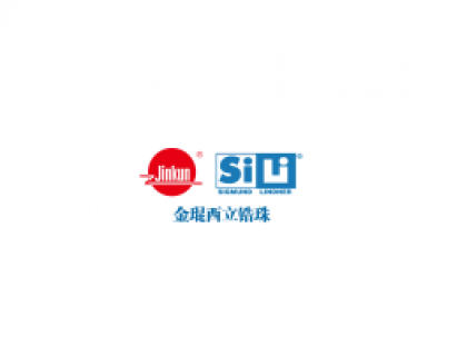 浙江金琨西立锆珠有限公司