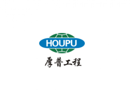 厚普清洁能源集团工程技术有限公司