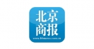 北京商报