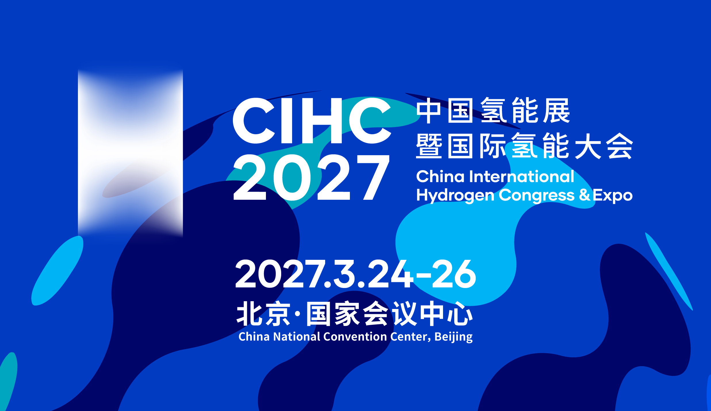094647215667.png 头图.png