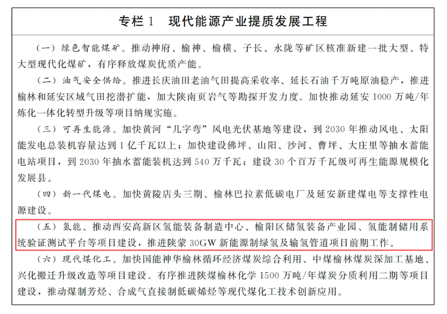 d788da07e268a1717cd7d3453923cc04.png