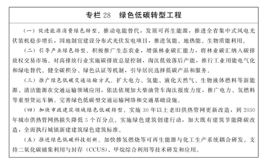 75d280abbea74d48d55cd2b23eb13e63.png