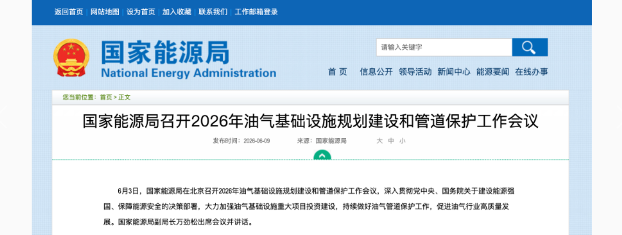 171100324615.png image.png