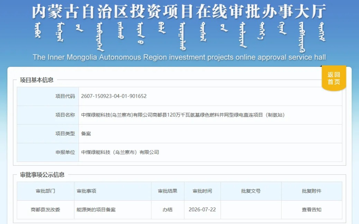 110003568942.png image.png