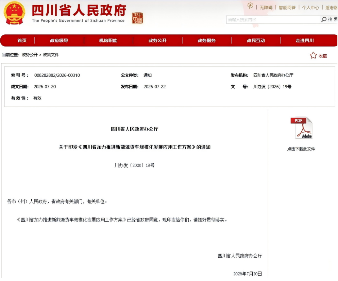 160506335663.png image.png