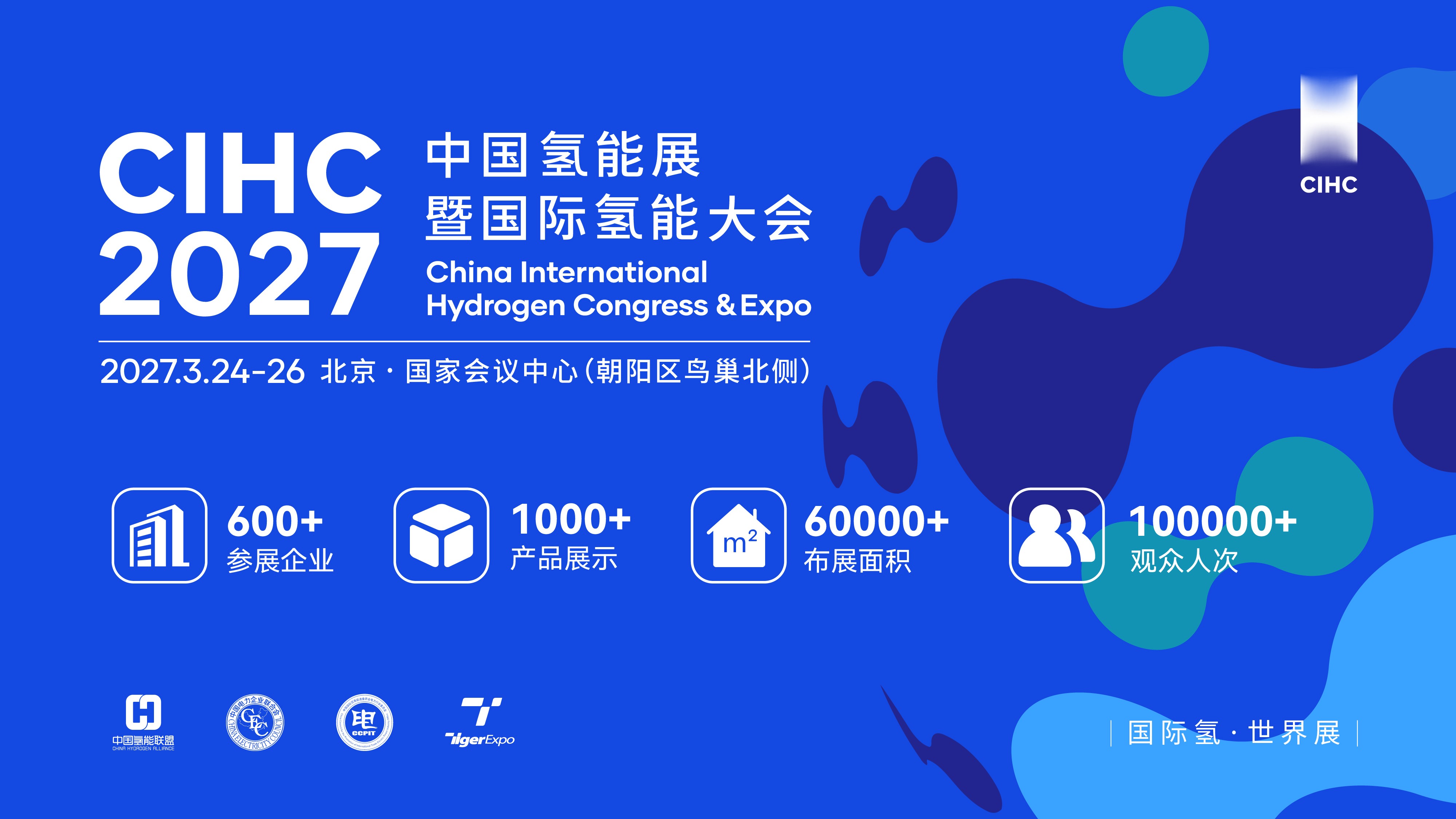 微信图片_20260821144608_10241_110.jpg