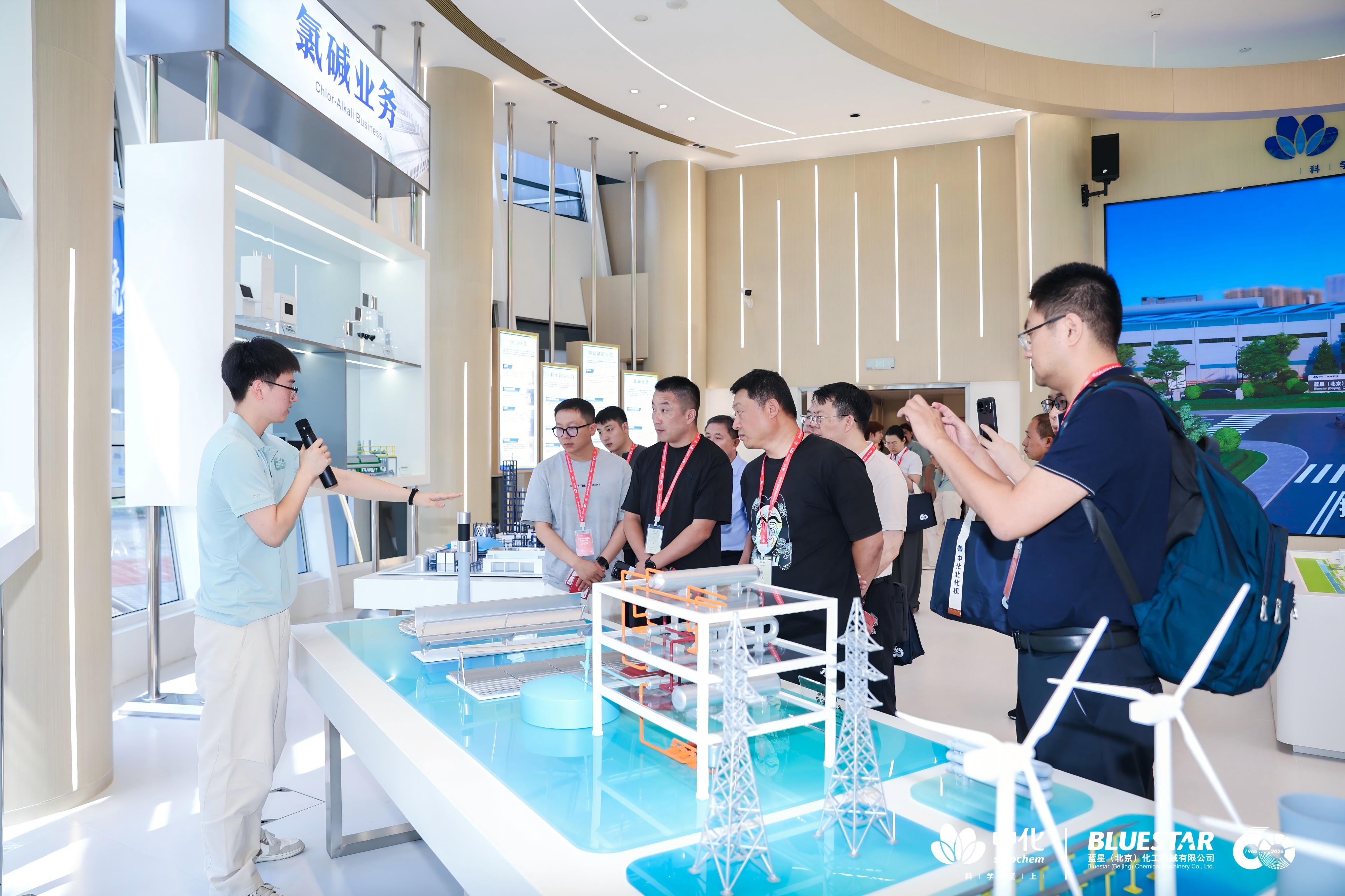 以创新聚合力 北化机创新发展共赢交流会在京举办5.jpg
