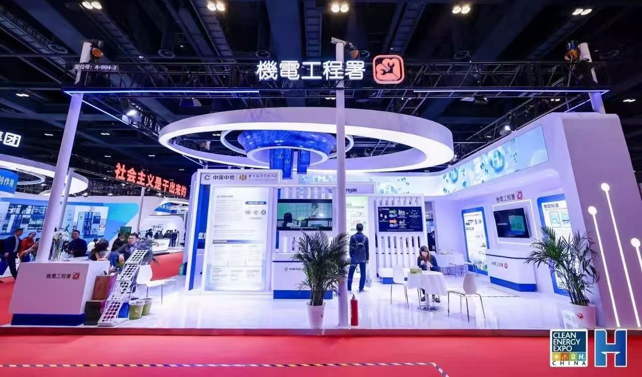 香港 25.jpg